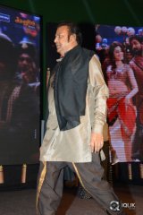 Dynamite Movie Audio Launch